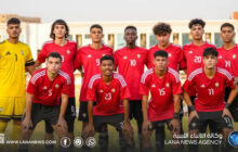 منتخب ليبيا تحت 20 عامًا يواجه مصر في تصفيات شمال أفريقيا