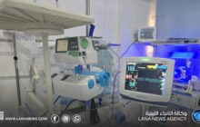مستشفى المقريف بأجدابيا يواصل تطوير كوادره الطبية