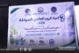 عمداء بلديات الجنوب يبحثون أولويات مناطقهم التنموية والاقتصادية