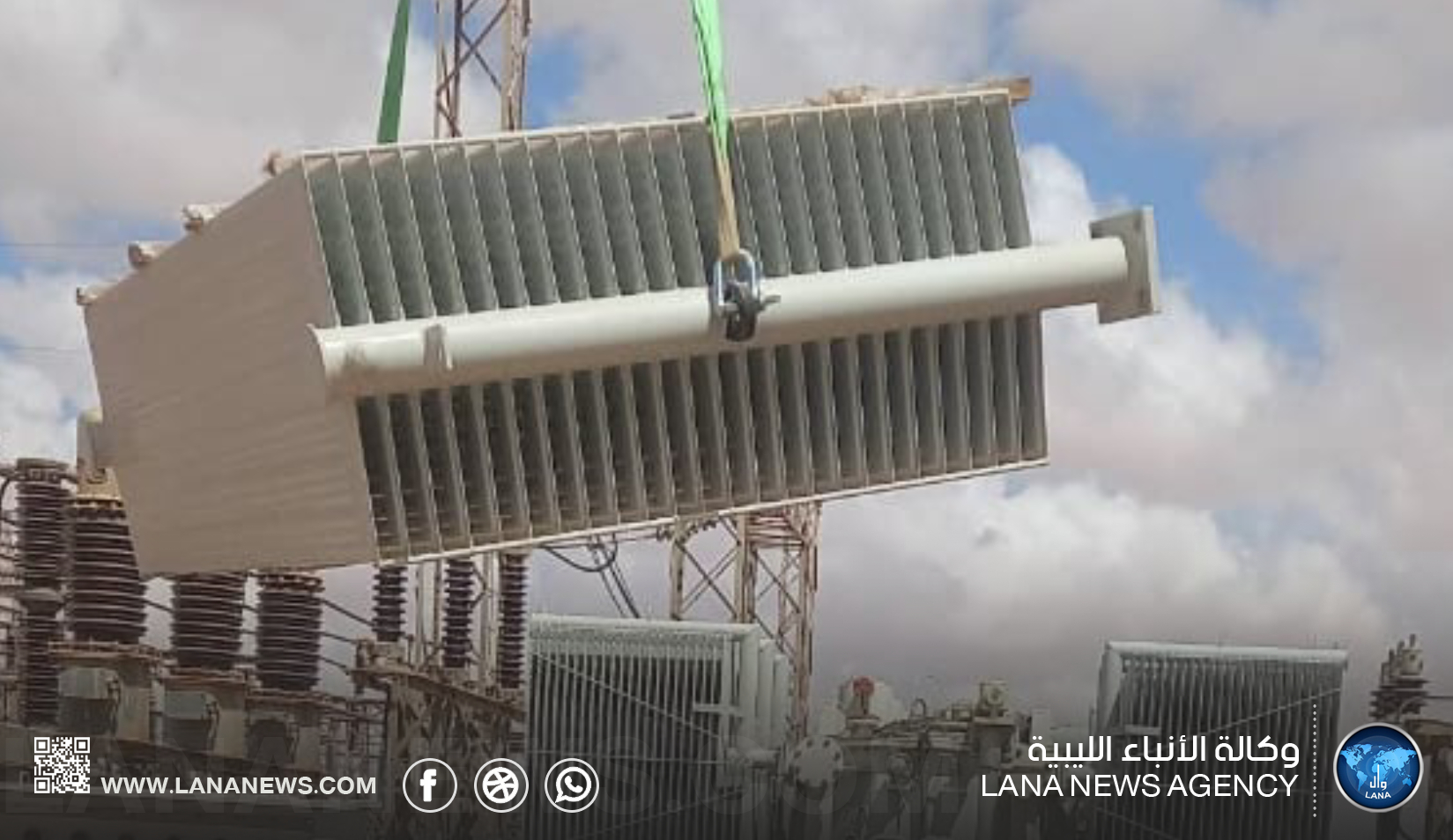 وصول ملحقات محول القدرة لمحطة أبوهادي جنوب سرت