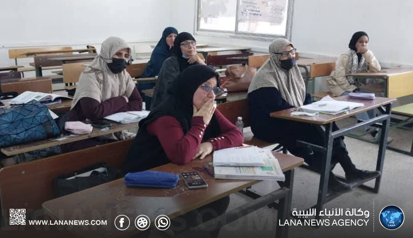 محو الأمية وتعليم الكبار.. 896 دارساً و11 مركزاً في بنغازي