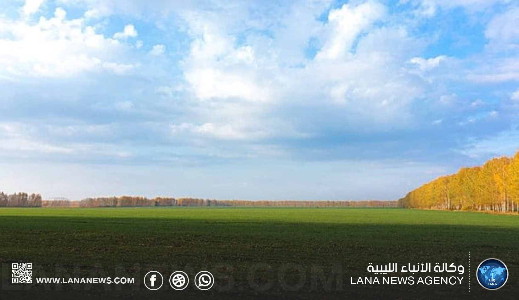 وزارة البيئة: محطات رصد جودة الهواء تعزز مراقبة التلوث في ليبيا