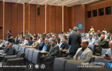 جامعة سرت تستضيف ندوة علمية حول الطاقة النظيفة والتنمية المستدامة