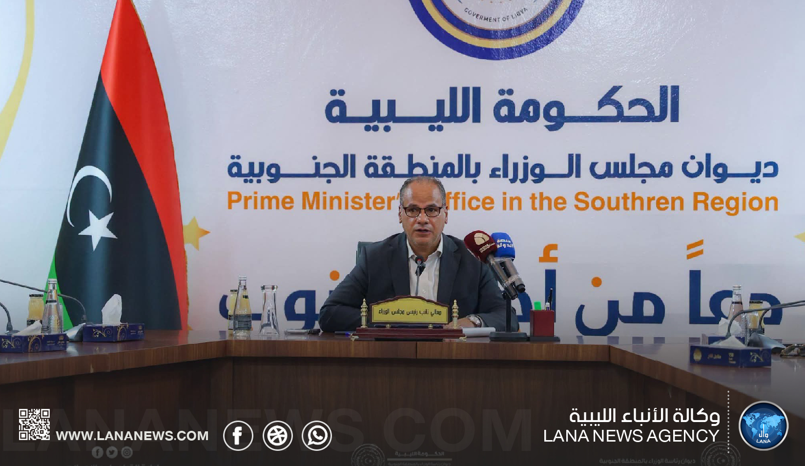 100 مليون دينار لمعالجة اختناقات بلديات الجنوب