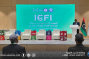 انطلاق المؤتمر الدولي لصناعة الغذاء والابتكار الغذائي ببنغازي