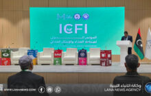 انطلاق المؤتمر الدولي لصناعة الغذاء والابتكار الغذائي ببنغازي