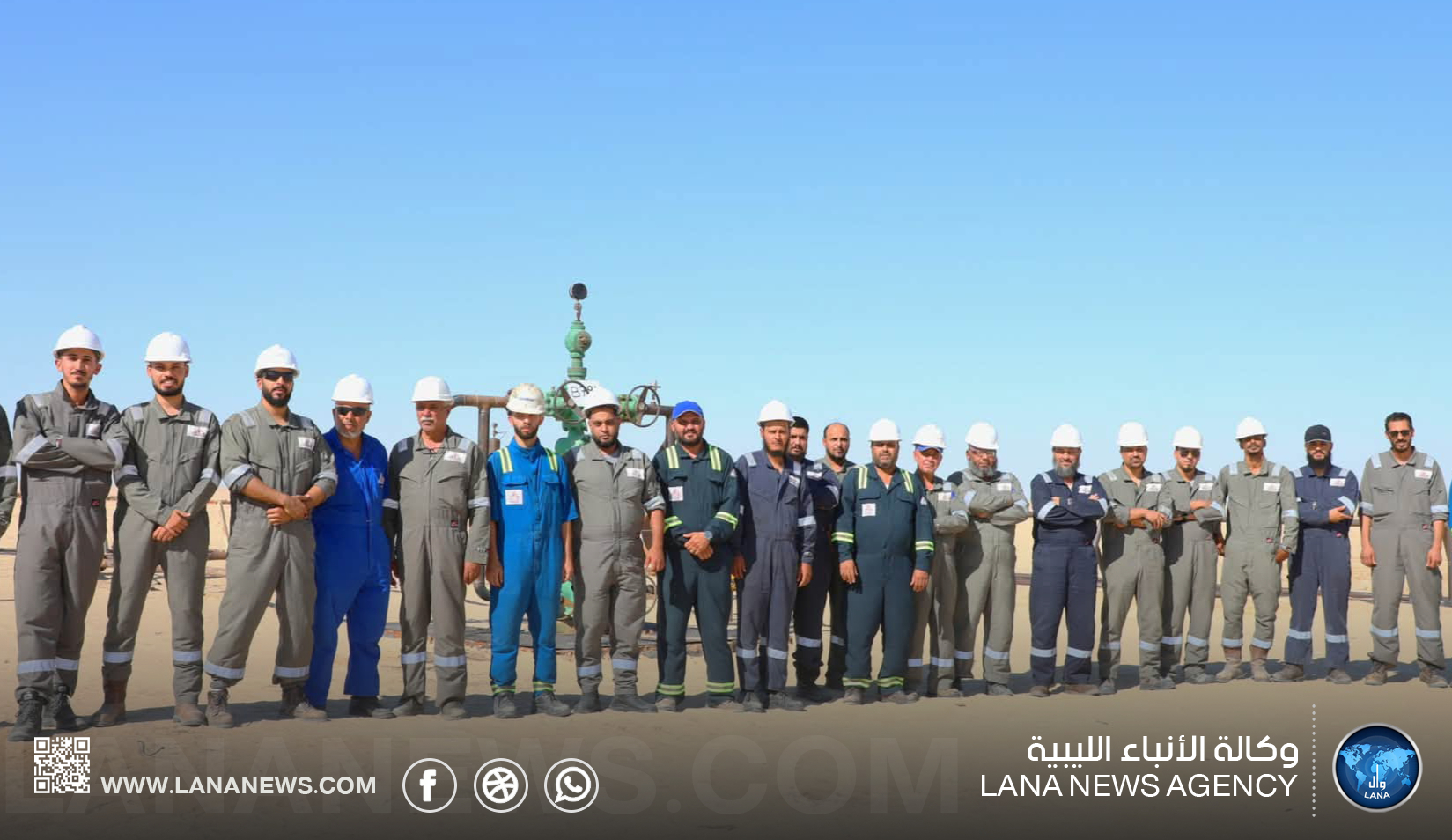 الوطنية للنفط تُعلن تشغيل البئر الاستبدالية بحقل آمال بمعدل 2000 برميل يوميًا