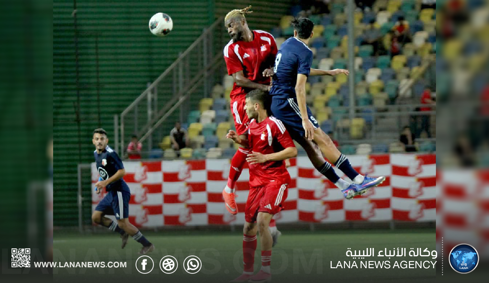 الأهلي بنغازي بطلاً لبطولة بنغازي الودية بانسحاب الشموع