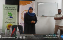ورشة بجامعة بنغازي تبحث التغذية الصحية والزراعة المائية والإنتاج المنزلي