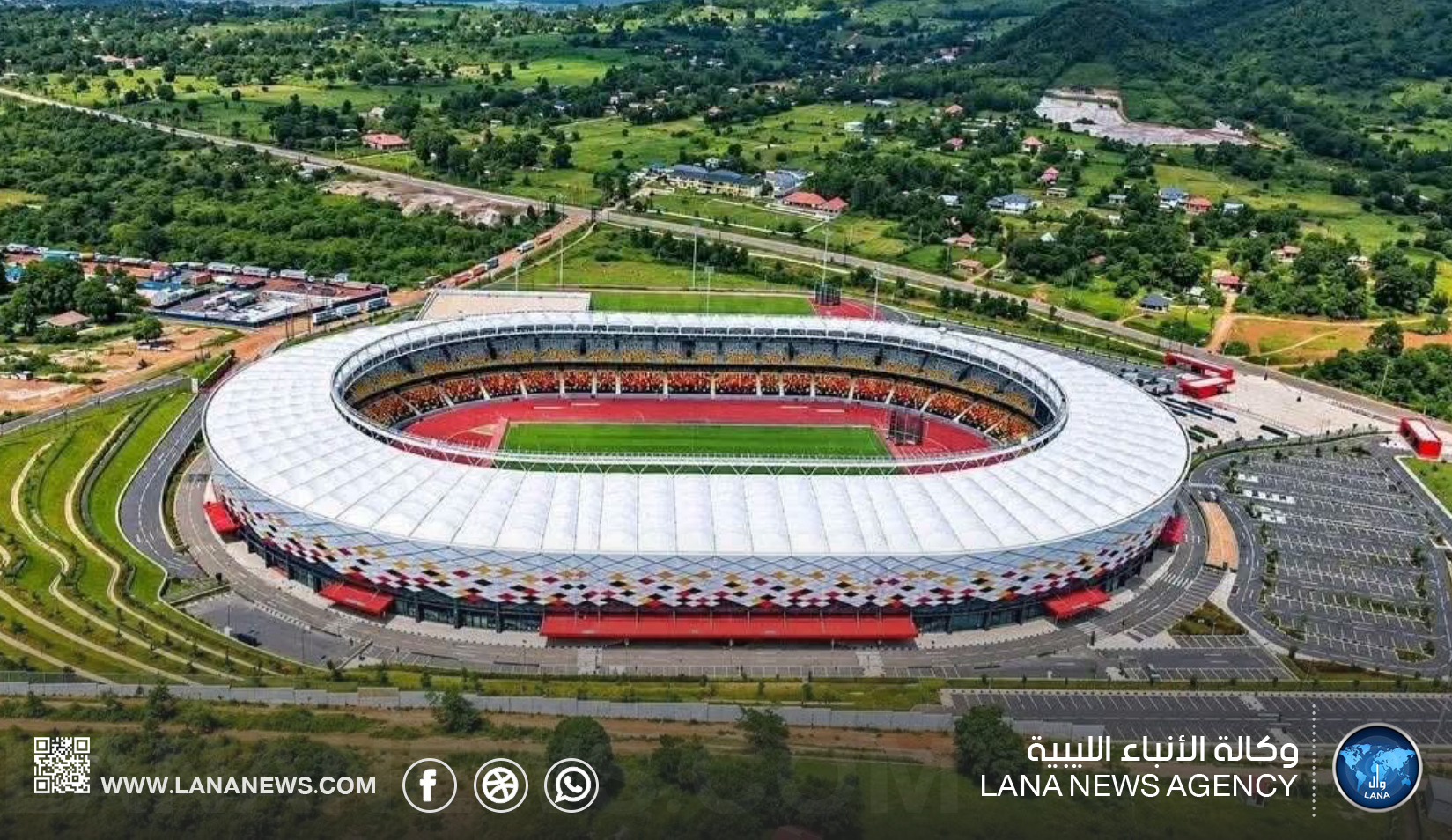 المنتخب الليبي يواجه أوغندا في تصفيات أمم أفريقيا 2027