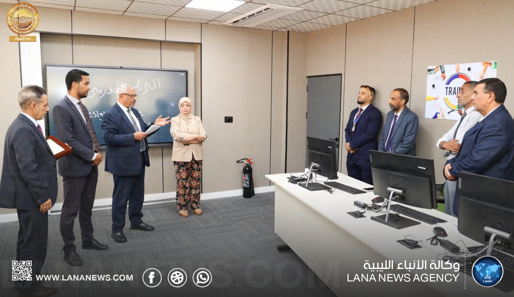 مكتب التدريب بمجلس النواب يختتم برنامجًا تدريبيًا لموظفي الجريدة الرسمية