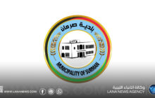 بلدية صرمان تحذر من شبهات تعمد إشعال حرائق الغابة الشمالية