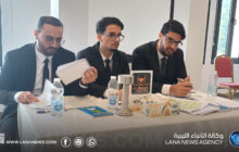 انطلاق المسابقة الوطنية للمحكمة الصورية بمشاركة خمس جامعات ليبية