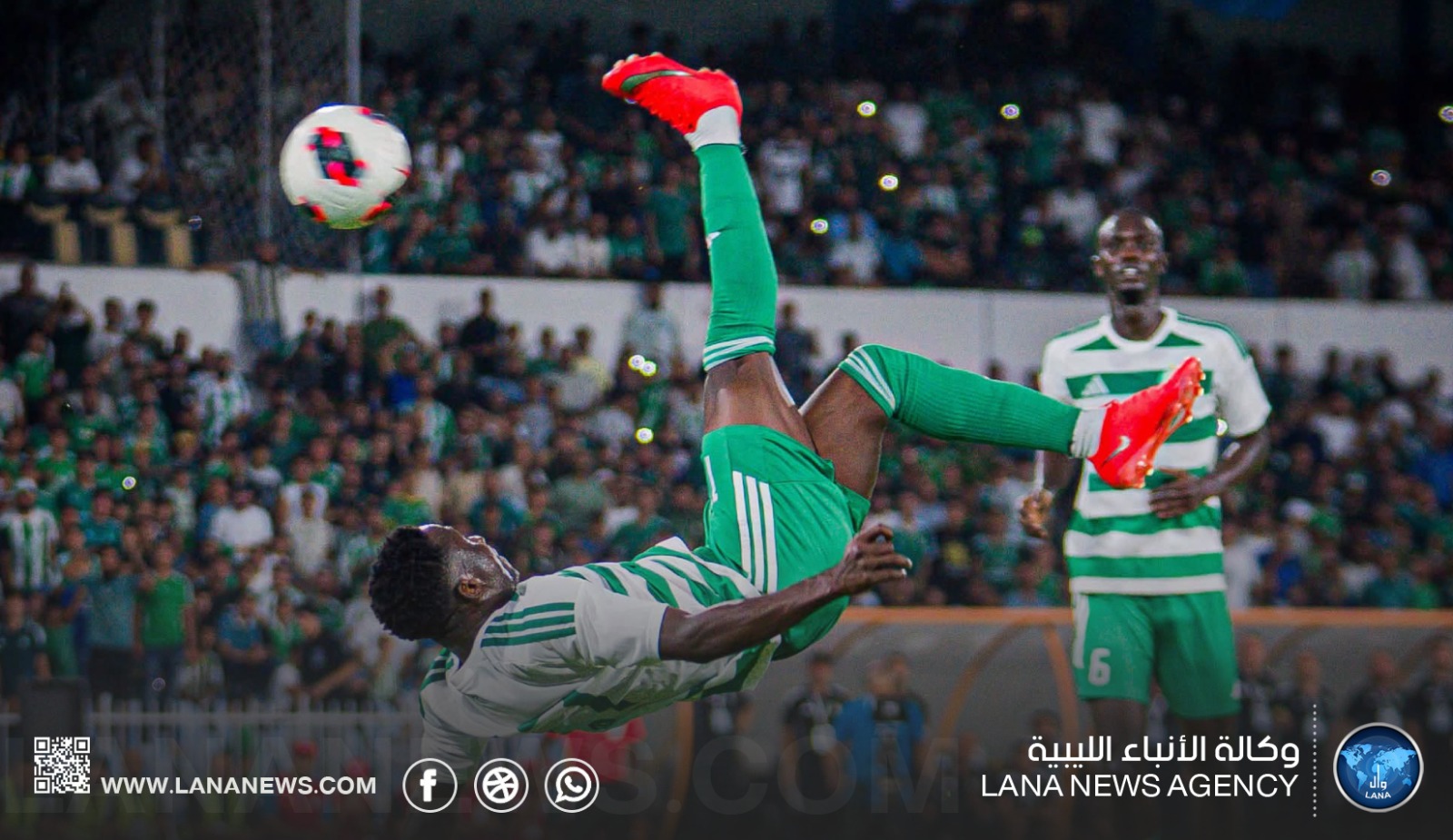الأهلي طرابلس يعبر كمكم ويضرب موعدًا مع ويلالو أديغرات الإثيوبي في الكونفدرالية