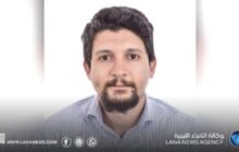 مختص لوالــ: تطوير التواصل المؤسسي يدعم نمو القطاع الخاص في ليبيا