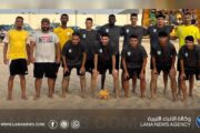 التحدي والسد في نهائي دوري كرة القدم الشاطئية
