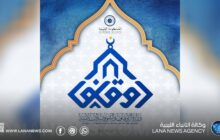 الأوقاف تؤجل امتحان إجازة حفظ القرآن الكريم كاملا إلى أكتوبر المقبل
