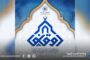 البريقة تؤكد استمرار إمدادات الوقود عقب استهداف مستودع طرابلس