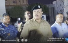 أمن سبها يفك أسر نساء إريتريات ويضبط مصنع للمخدرات