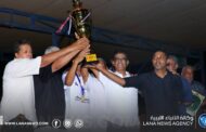 التحدي يتوج بلقب الدوري الليبي لكرة القدم الشاطئية