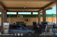 شركة البريقة: تحسن إمدادات الوقود وانحسار الازدحام بمحطات التوزيع