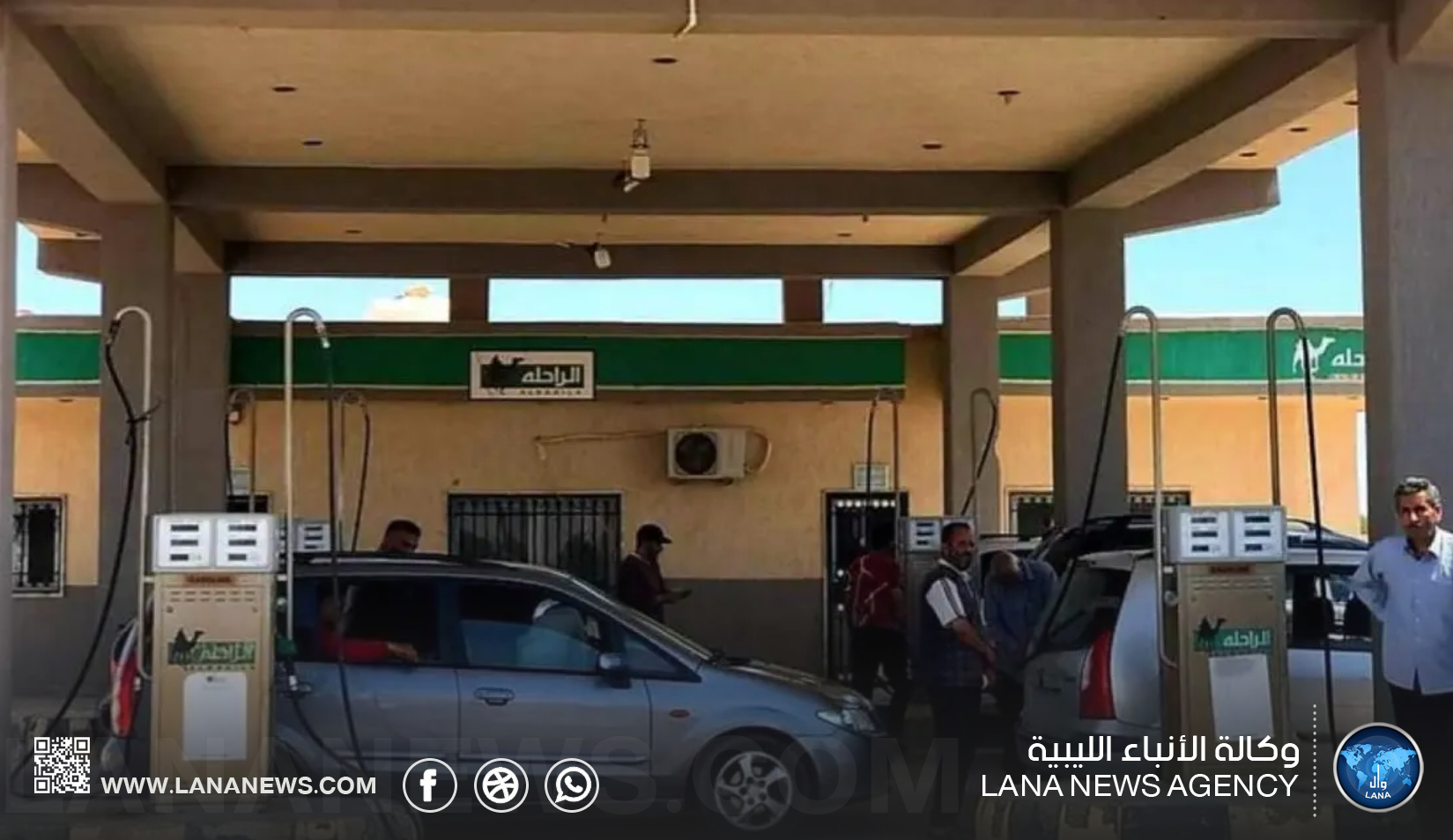 شركة البريقة: تحسن إمدادات الوقود وانحسار الازدحام بمحطات التوزيع