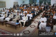 تكريم طلبة أُجخرة المشاركين في جائزة ليبيا لحفظ القرآن والسنة