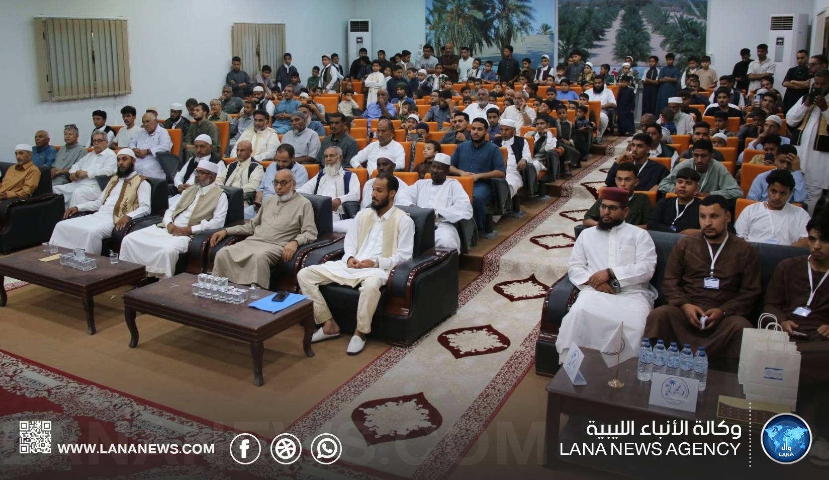 تكريم طلبة أُجخرة المشاركين في جائزة ليبيا لحفظ القرآن والسنة