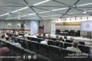 مؤتمر ببنغازي يضع تطوير الزراعة والأمن الغذائي في صدارة الأولويات