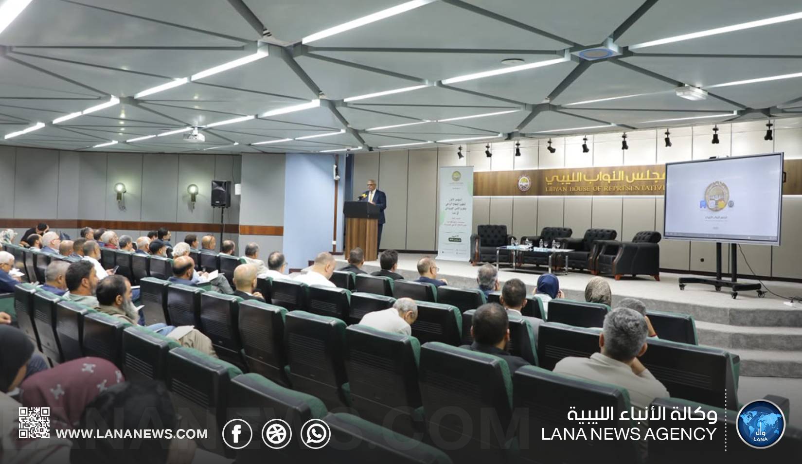مؤتمر ببنغازي يضع تطوير الزراعة والأمن الغذائي في صدارة الأولويات