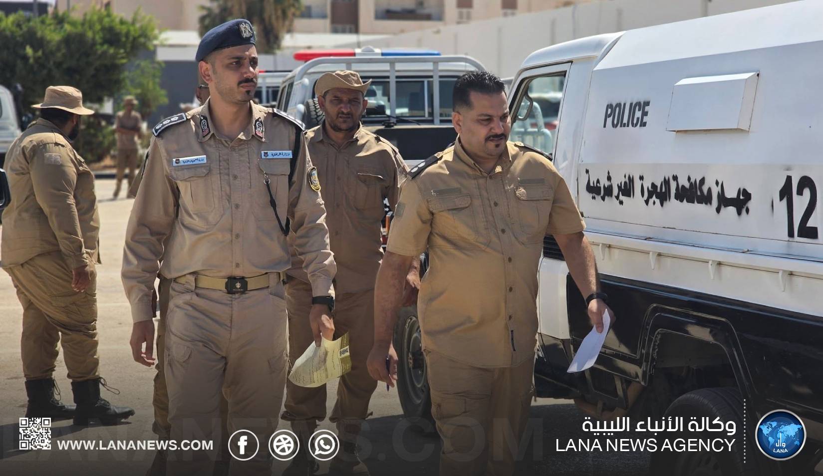 رفع الجاهزية الميدانية بجهاز مكافحة الهجرة غير الشرعية