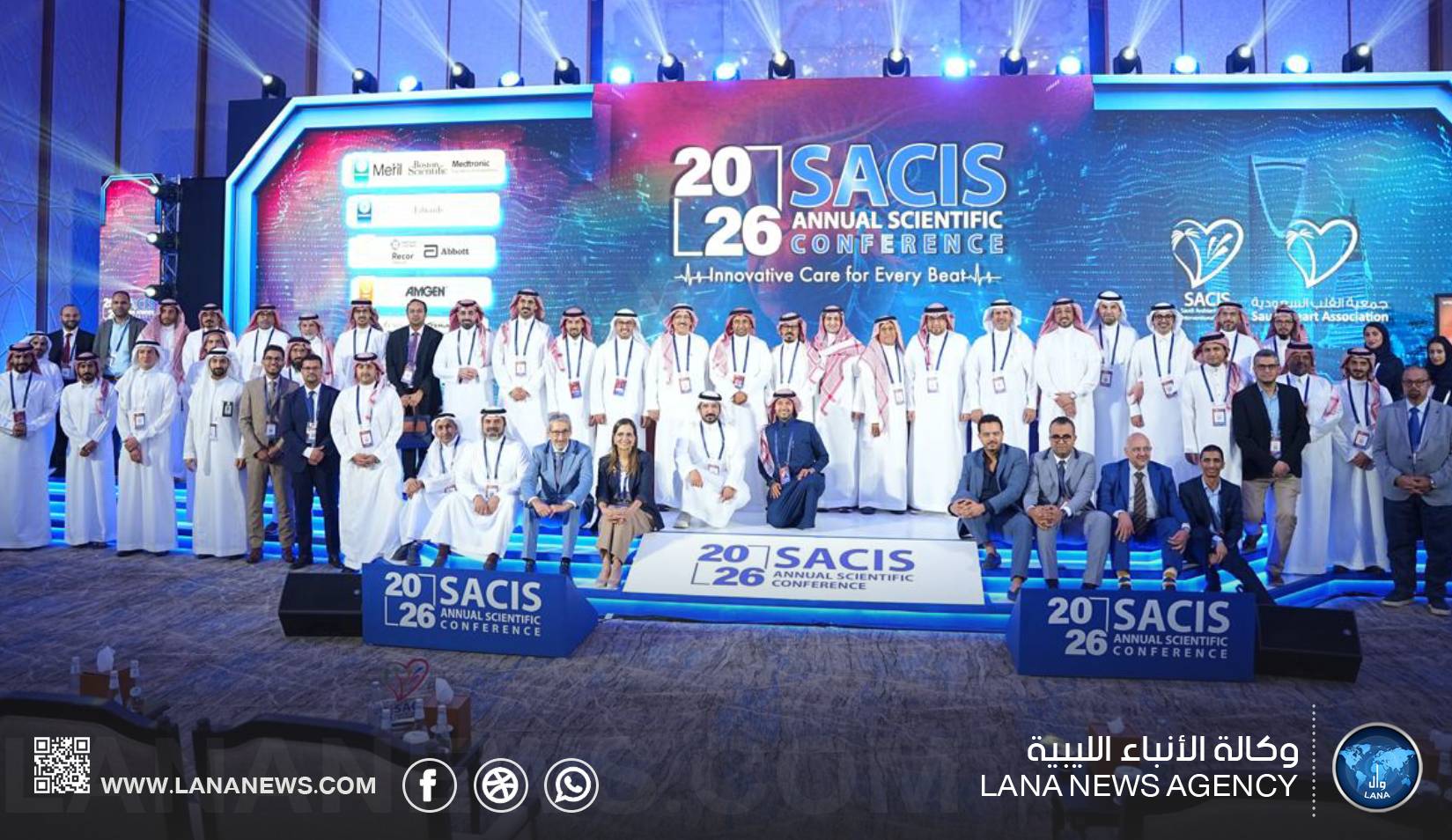 مشاركة ليبية في المؤتمر السعودي السنوي للقلب بالرياض