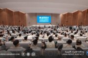 إطلاق المبادرة العالمية التنافسية للتخطيط الحضري ببنغازي الكبرى