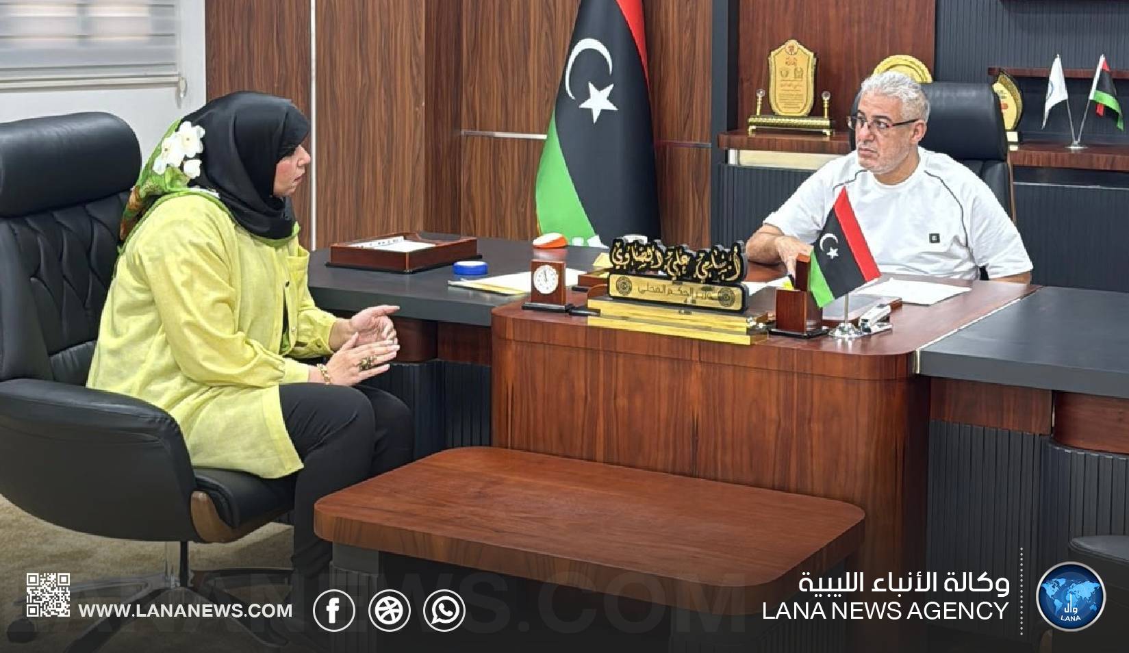 الحكم المحلي يناقش التعاون مع المركز الليبي لأبحاث المناطق الريفية