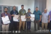 الشؤون الاجتماعية بسرت تكرم المشاركين من ذوي الإعاقة