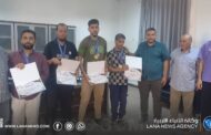 الشؤون الاجتماعية بسرت تكرم المشاركين من ذوي الإعاقة