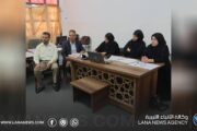 التفتيش التربوي بسرت يختتم مسابقة لاستقطاب معلمين جدد