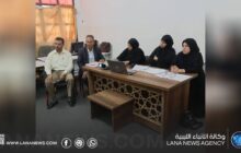 التفتيش التربوي بسرت يختتم مسابقة لاستقطاب معلمين جدد