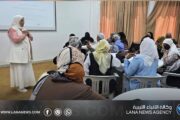 اختتام دورة للتوعية بمخاطر الألغام ومخلفات الحروب في سبها