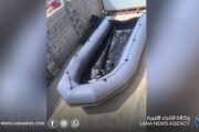 إحباط عملية تهريب مهاجرين وضبط قوارب ببلدية عمر المختار