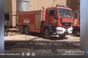 السيطرة على حريق بمحطة درنة البخارية