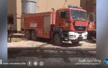 السيطرة على حريق بمحطة درنة البخارية