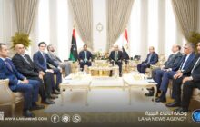 تعاون ليبي مصري لتأهيل موظفي الرقابة الإدارية علميا