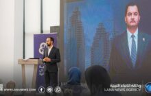 طلاب ليبيون يشاركون في مخيم العلوم والابتكار بالقاهرة