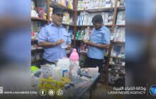 الحرس البلدي بسرت ينفذ حملة تفتيشية