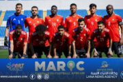 المنتخب الوطني يعلن قائمته النهائية لتصفيات أمم أفريقيا