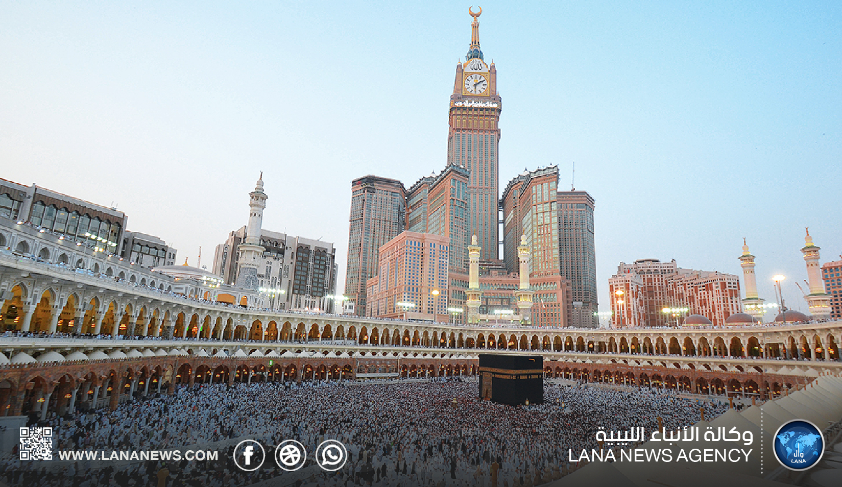 تمديد مهلة التسجيل في قرعة الحج للموسم المقبل