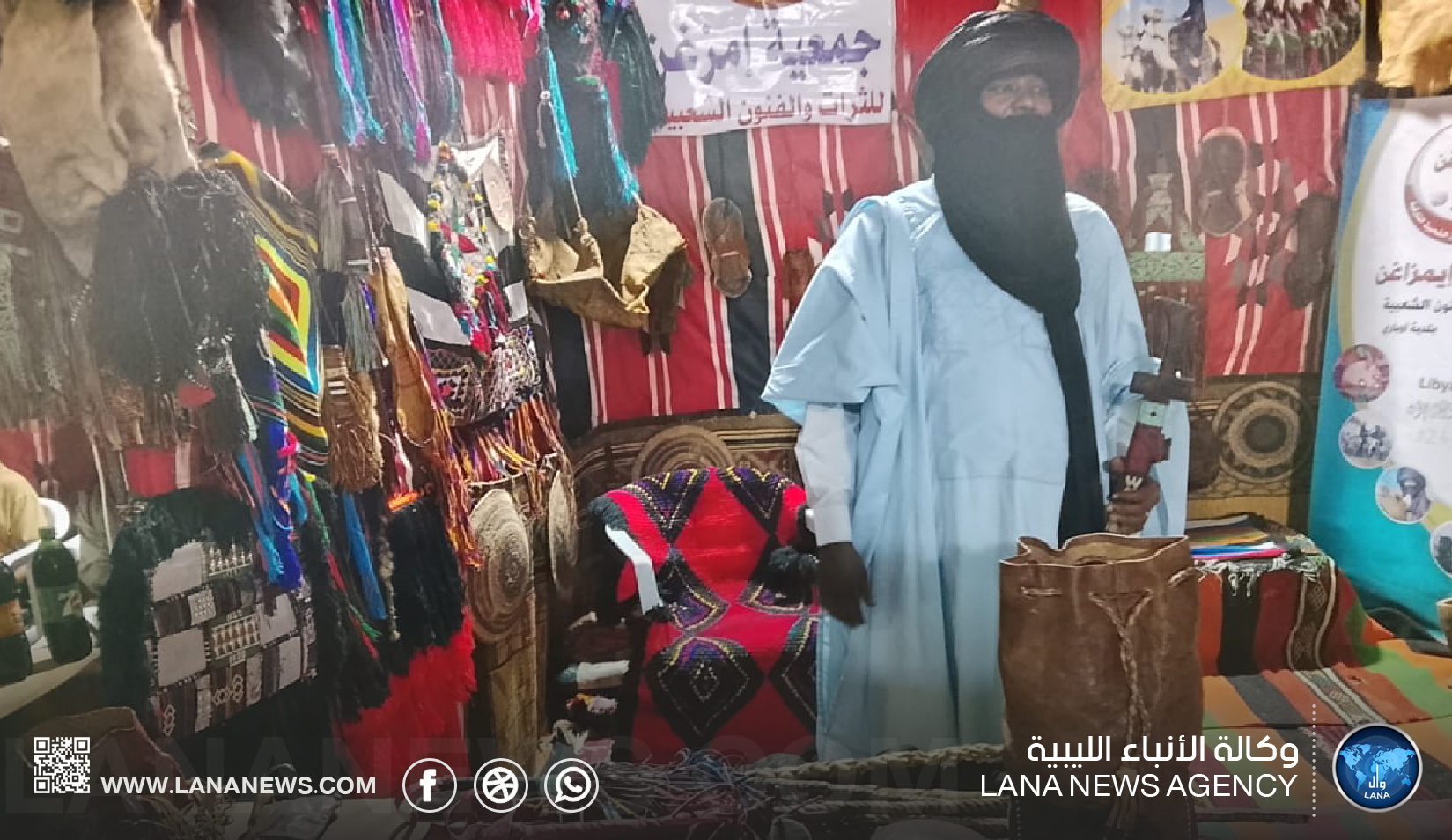 انطلاق الدورة الأولى لمهرجان ودان للتراث والفنون الشعبية