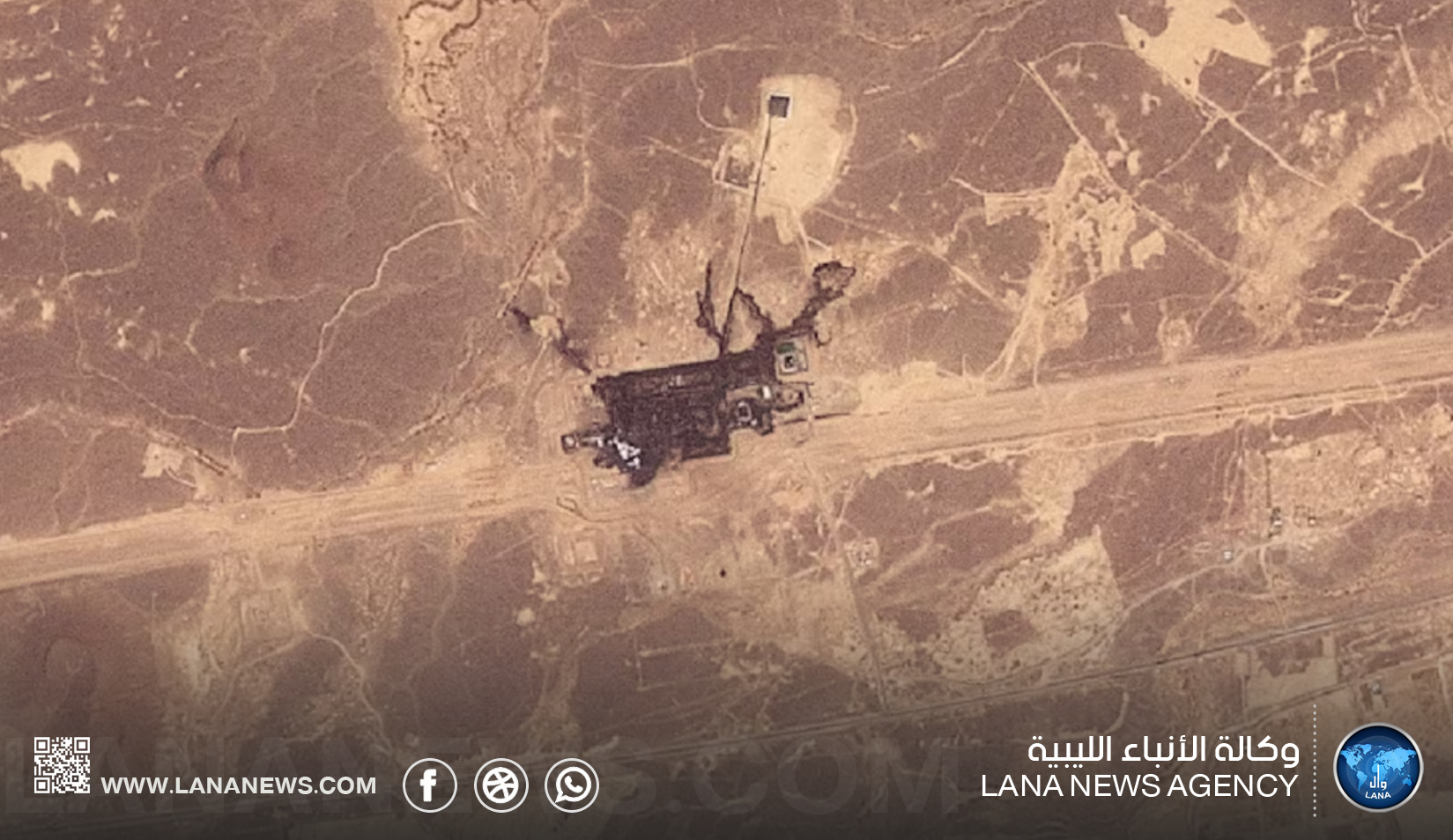 السعودية توقف خط أنابيب نفط احترازيا عقب استهدافه بمسيّرات