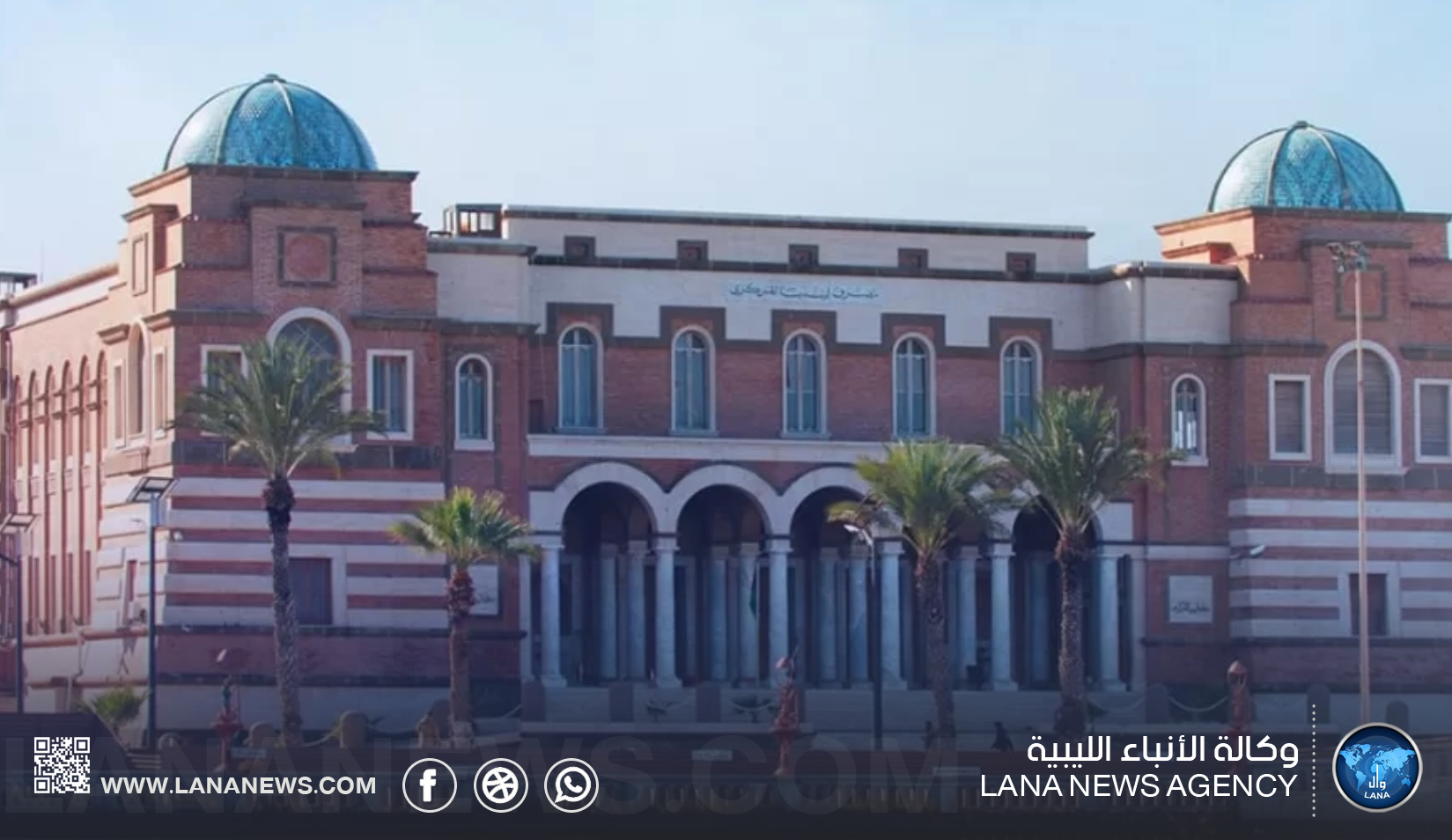 68.76 مليار دينار إنفاق القطاعات والجهات التابعة لها خلال 8 أشهر
